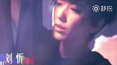 the lonely revelry  劉忻 the forgotten_club 遺忘俱樂部 - 天天要聞