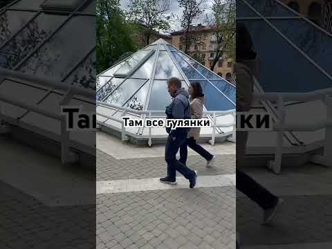 Исследую Беларусь/Влог из Минска Часть 3#минск #vlog #music #путешествия