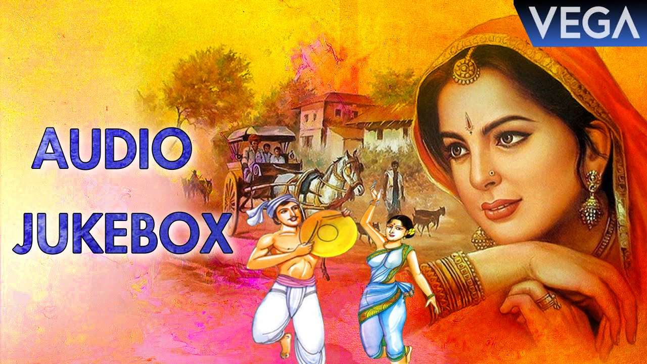 Janapada Geetegalu Audio Jukebox Kannada Songs YouTube