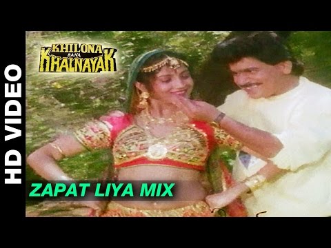 Zapat Liya Mix | Khilona Bana Khalnayak | Laxmikant Berde, Vijay Chavan & Madhu Kambikar