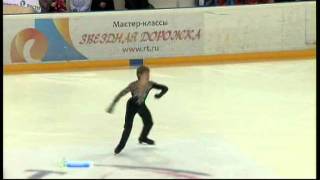 Efremenkov Feodosiy Short program Russian Championship of Figure Skating 2012