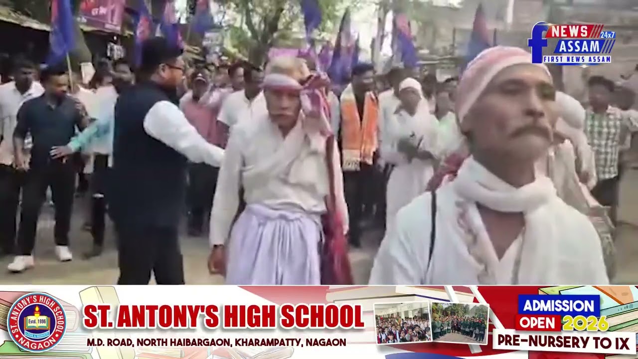 📌খোৱাঙত  লুৰীণ জ্যোতি গগৈক উষ্ম আদৰণি