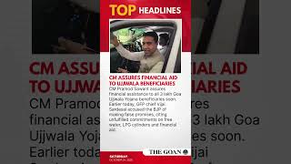 THE GOAN MINUTE | OCTOBER 24, 2026 | News that matters, in 60 seconds
