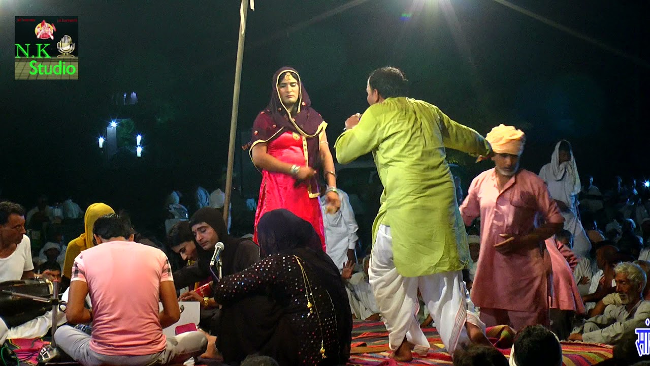 रायधनपतजी का सांगगोपीचंद#भाई तेरा कोई जवाब नहीं सोनु*भाग-2*बौदंगाँवमें#सांगी धर्मबीर व सोनु भगाना#NK