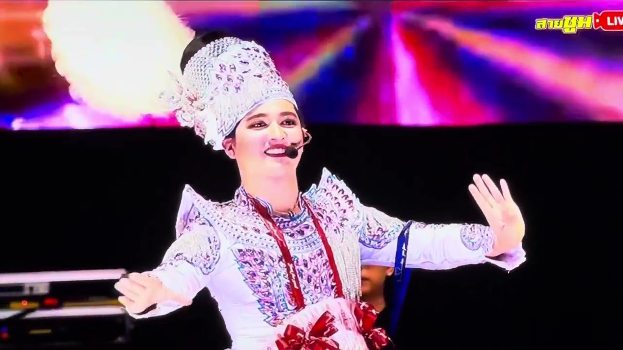 ดอกจานน้องชันร้องม่วน2/10/2568