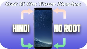 Hindi | Get Round Corners On Your Screen Like Galaxy S8 On Any Android No Root