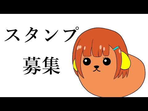 おでん の 具 イラスト おでん の 具 イラスト