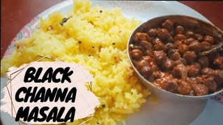 காய்கறி இல்லையா அப்போ இத செஞ்சி பாருங்க Black channa gravy / Channa gravy