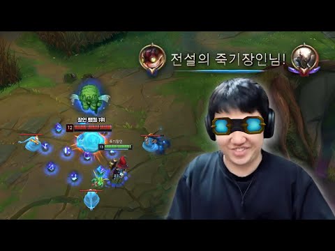 [<strong>LOL</strong>] 프레이 <strong>직스</strong> : 챌린저에서 가장 즐거운 <strong>직스</strong>