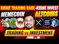 Meme Coin Trading vs Altcoin Investment – Kya Farak Hai? | Meme Coins vs Altcoins Risk Explained!