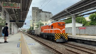 2025/06/17 7501次貨物列車桃園站中速通過 本務R37柴電機車