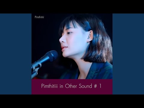 พิม ฐิติยากร - รักมันทำให้น้อยใจ (cover by Pimthitiii)