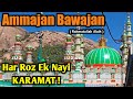 Hazrath e ammajaan bawajaan  rahmatullah alaih   murugamalla  karnataka  dargah vlog  27