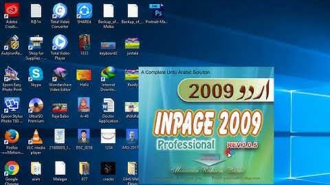 How to change Urdu keyboard setting in Inpage