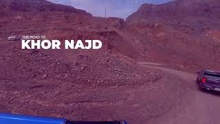 THE ROAD TO KHOR NAJD MUSANDAM OMAN