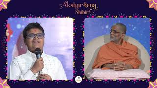 Pran Jaye Pan Sabha Na Jaye Self Experience Akshar Sena Shibir Mumbai 14 Dec 2025