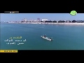 انشودة موطن علي ابو محمد الموالي وحسين الشمري