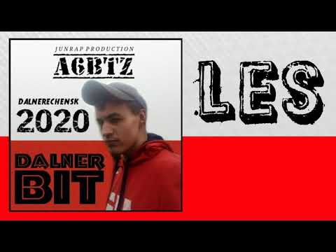DALNER BIT - Slyzy com
