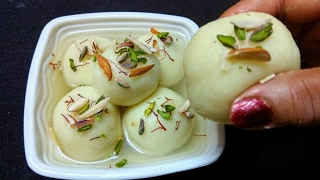 सूजी के सपंजी रसगुल्ले बनाने की विधि | Suji Rasgulla | Sooji Rasogulla | Bengali Sweet Rasgulla .