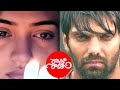 Raja_rani_movie _bgm