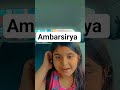participate on #@ambarsirya