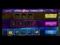 🔴Live Custum - Ao Làng 230kc Cuối Tuần