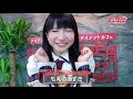 【2015年4月9日放送『つんつべ♂バク音』バックナンバー#152】