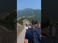 ( La grande muraille de Chine filmée en juin 2019 ) 10 novembre 2023