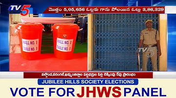 ఓట్ల లెక్కింపుకు సర్వం సిద్ధం | All Set For MLC Election Vote Counting | Telangana | TV5 News