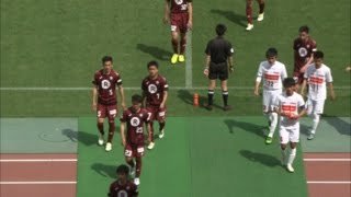 【ハイライト】ヴィッセル神戸U-18×東福岡高校「高円宮杯 U-18 2016 WEST 第1節」