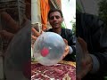 غاد تهبلك ركز الشعب الصيني ماله حل