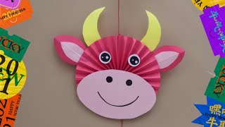幼儿园新年手工制作 ~牛气冲天吊饰 Kindergarten  Lunar Chinese New Year craft tutoria