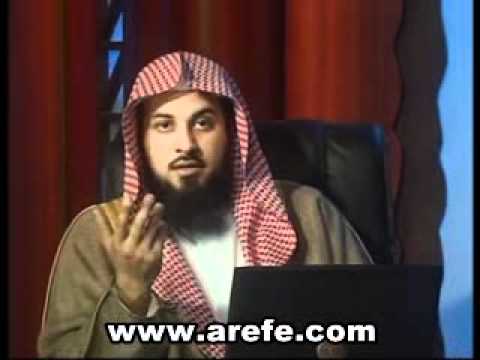 الفقه الميسر محمد العريفي الحلقة الأولى 1