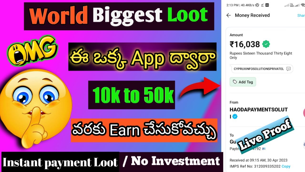 App 10k To 50k Earn Ll No Need app-10k-to-50k-earn-ll-no-need