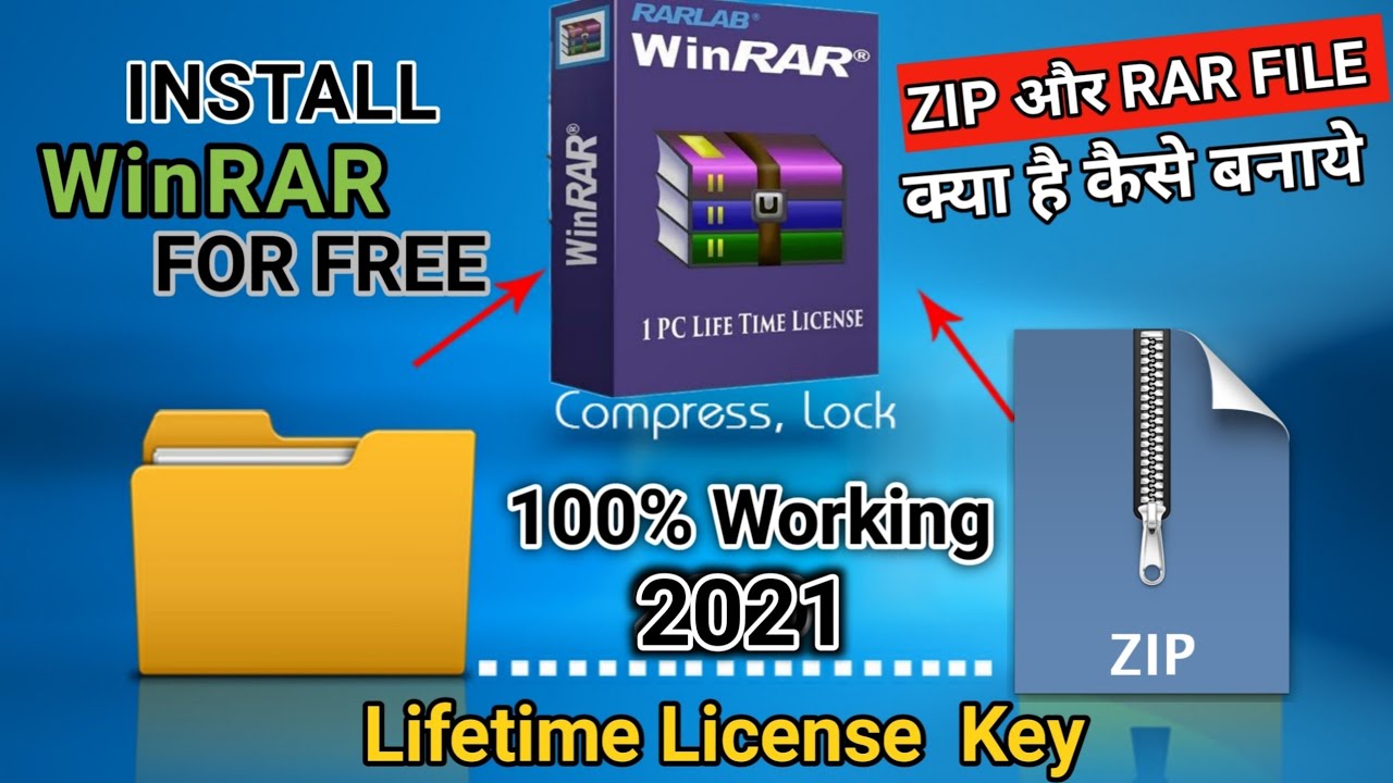 winrar zip file software free download