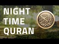 Nighttime quran last two verses of al baqarah  before sleep     