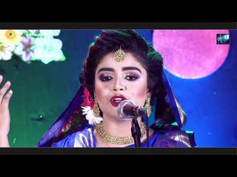 সাবিনা দেওয়ান| আবার শীত বসন্ত আইলো | Sabina Dewan | Abar shit boshonto ailo | Jahangir Rana