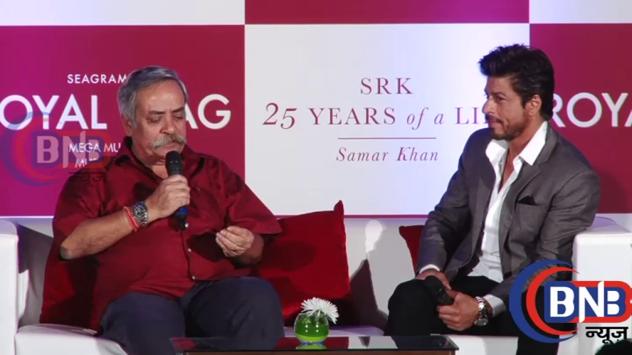 UNCUT EVENT Shah Rukh Khan At Book Premiere Of SRK 25 YEARS Of A Life ...