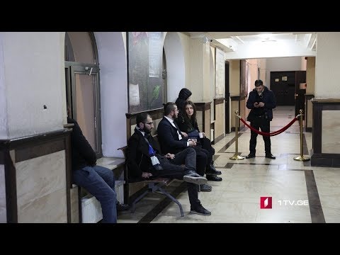 ფარული ჩანაწერების საქმე