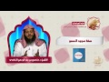 صفة سجود السهو من محاضرات الفقه ببرنامج أكاديمية زاد المستوى الثاني صفة سجود السهو من محاضرات الفقه ببرنامج أكاديمية زاد المستوى الثاني