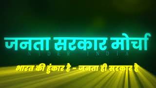 Kya hai CBDC #cbdc #trending #jsm #trending