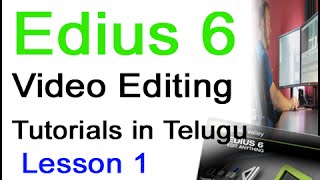 If you feel this video is useful, please share it with your friends on
facebook, twitter google plus etc.. edius 6 editing in telugu tutorial
1 ...