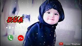 Islamic Ringtone ✔️|dua (prayer)-Lab pe aati hai dua Ringtone 🥀