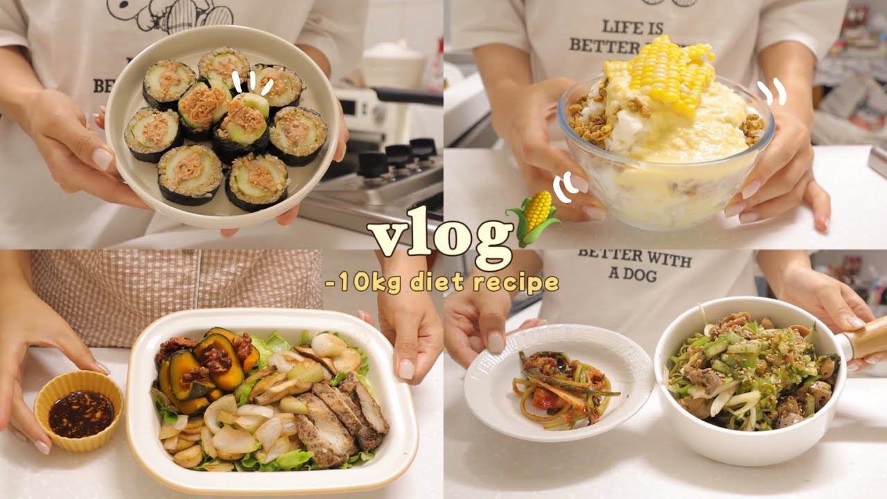 SUB)🍗큰 힘들이지 않고 쉽게 지속가능한 -10kg 다이어트식단 브이로그 | 통오이참치김밥, 초당옥수수빙수, 골뱅이간장비빔국수, 입터진날 휠렛버거, 닭한마리, 깍두기볶음밥