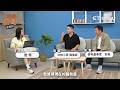 買保單、存定期有用嗎？銀行到底認不認？｜地產詹哥老實說精華 EP329
