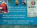 إبصالية آدام علي الهوس الرابع تعليمي المرتل ماجد فكري