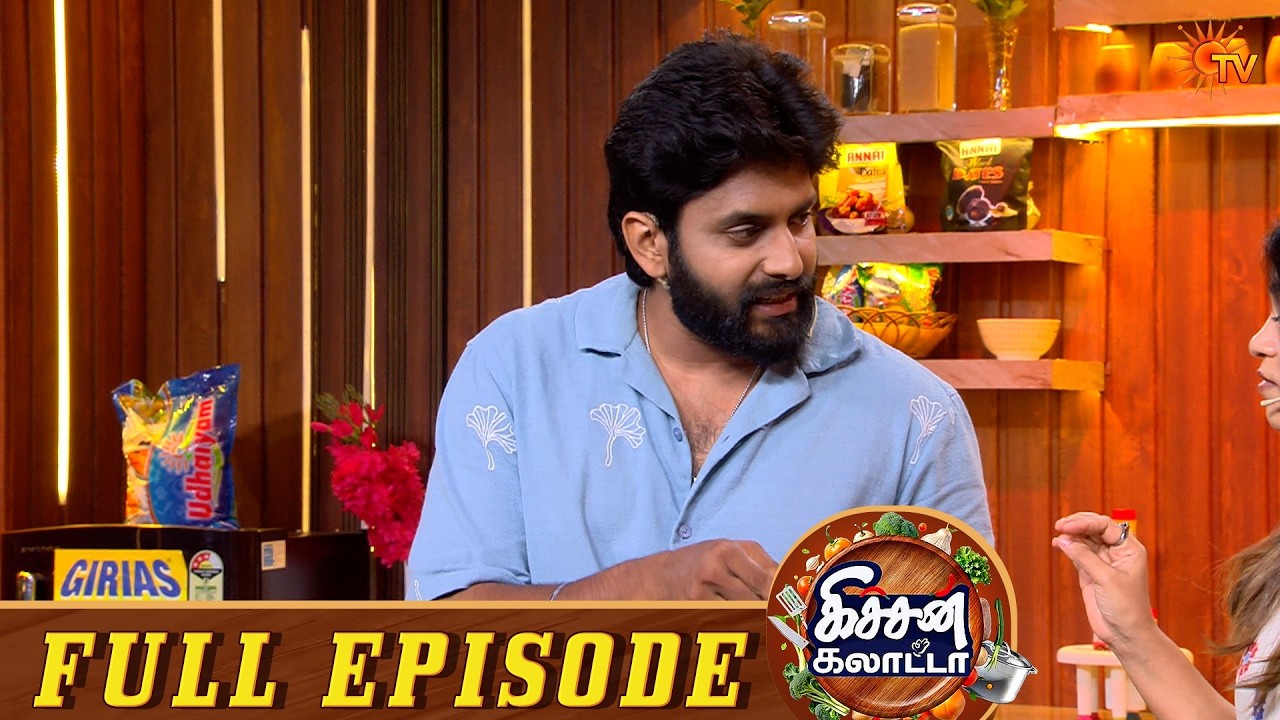Kudamguli Varval Neen Kuzhambs with Jishnu Menon