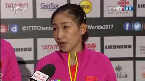 Ding Ning and Liu Shiwen Won the Women's Doubles Title in 2017 WTTC (Eng Sub) -- CCTV5 - DayDayNews