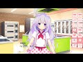 あなたに恋する恋愛ルセット 白咲 美絵瑠 可愛いシーン