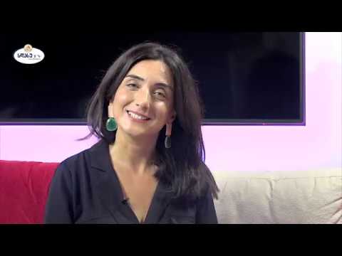 გადაცემა მკითხველთა კლუბი - ნანა ცინცაძე